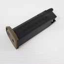 【中古即納】[MIL] 東京マルイ ガスブローバック M&P 9 Vカスタム (18歳以上専用)(20150223)