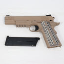 【中古即納】[MIL] 東京マルイ ガスブローバック M45A1 CQBピストル (18歳以上専用)(20180223)