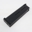 【中古即納】[MIL] 東京マルイ ガスブローバック M45A1 CQBピストル (18歳以上専用)(20180223)