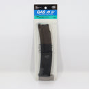 【中古即納】[MIL] 東京マルイ MP7A1用スペアマガジン(20121029)