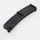 【中古即納】[MIL] 東京マルイ MP7A1用スペアマガジン(20121029)