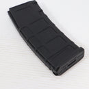 【中古即納】[MIL] DOUBLE EAGLE(ダブルイーグル) M4シリーズ用 PMAGタイプ 180連マガジン BK(ブラック/黒)(des-mg-001-bk)(20150223)