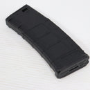 【中古即納】[MIL] DOUBLE EAGLE(ダブルイーグル) M4シリーズ用 PMAGタイプ 180連マガジン BK(ブラック/黒)(des-mg-001-bk)(20150223)