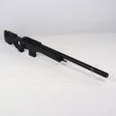 【中古即納】[MIL] 東京マルイ ボルトアクション L96 AWS ブラックストック (18歳以上専用)(20150223)