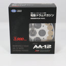 【中古即納】[MIL] 東京マルイ 電動ショットガン AA-12専用 電動ドラムマガジン(20160629)