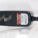 【中古即納】[MIL] 東京マルイ NEW 8.4Vニッケル水素専用 充電器(20140419)