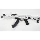 【中古即納】[MIL] 東京マルイ 次世代電動ガン AKホワイトストーム (18歳以上専用)(20211211)