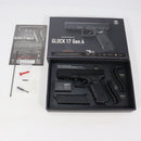 【中古即納】[MIL] 東京マルイ ガスブローバック グロック17 Gen.4 (18歳以上専用)(20200528)