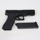 【中古即納】[MIL] 東京マルイ ガスブローバック グロック17 Gen.4 (18歳以上専用)(20200528)