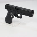 【中古即納】[MIL] 東京マルイ ガスブローバック グロック17 Gen.4 (18歳以上専用)(20200528)