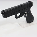 【中古即納】[MIL] 東京マルイ ガスブローバック グロック17 Gen.4 (18歳以上専用)(20200528)