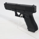 【中古即納】[MIL] 東京マルイ ガスブローバック グロック17 Gen.4 (18歳以上専用)(20200528)