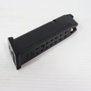 【中古即納】[MIL] 東京マルイ ガスブローバック グロック17 Gen.4 (18歳以上専用)(20200528)