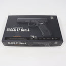 【中古即納】[MIL] 東京マルイ ガスブローバック グロック17 Gen.4 (18歳以上専用)(20200528)
