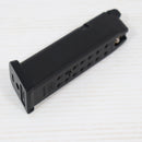 【中古即納】[MIL] 東京マルイ グロック17用スペアマガジン(20150223)