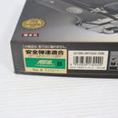 【中古即納】[MIL] 東京マルイ エアーハンドガン M8000 クーガーG ハイグレード/ホップアップ (18歳以上専用)(20150223)