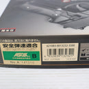 【中古即納】[MIL] 東京マルイ エアーハンドガン シグザウエルP228 ハイグレード/ホップアップ (18歳以上専用)(20150223)