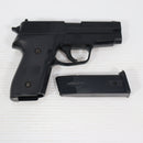 【中古即納】[MIL] 東京マルイ エアーハンドガン シグザウエルP228 ハイグレード/ホップアップ (18歳以上専用)(20150223)