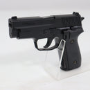 【中古即納】[MIL] 東京マルイ エアーハンドガン シグザウエルP228 ハイグレード/ホップアップ (18歳以上専用)(20150223)