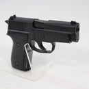【中古即納】[MIL] 東京マルイ エアーハンドガン シグザウエルP228 ハイグレード/ホップアップ (18歳以上専用)(20150223)