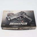 【中古即納】[MIL] 東京マルイ エアーハンドガン シグザウエルP228 ハイグレード/ホップアップ (18歳以上専用)(20150223)