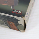 【中古即納】[MIL] 東京マルイ エアーハンドガン コルト M1911A1ガバメント(ホップアップ) (10歳以上専用)(20031021)