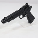 【中古即納】[MIL] 東京マルイ エアーハンドガン センチメーター マスター ブラックモデル(ハイグレード/ホップアップ) (10歳以上専用)(20171221)