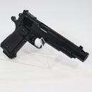 【中古即納】[MIL] 東京マルイ エアーハンドガン センチメーター マスター ブラックモデル(ハイグレード/ホップアップ) (10歳以上専用)(20171221)