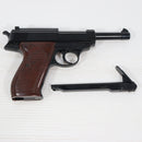【中古即納】[MIL] 東京マルイ エアーハンドガン ワルサーP38 ホップアップ (10歳以上専用)(20131031)