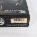【中古即納】[MIL] 東京マルイ 電動サブマシンガン MAC11 (旧パッケージ) (10歳以上専用)(20150223)