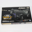 【中古即納】[MIL] 東京マルイ 電動サブマシンガン MAC11 (旧パッケージ) (10歳以上専用)(20150223)
