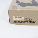 【中古即納】[MIL] 東京マルイ エアーサブマシンガン UZI SMG (旧パッケージ) (18歳以上専用)(20150223)