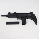 【中古即納】[MIL] 東京マルイ エアーサブマシンガン UZI SMG (旧パッケージ) (18歳以上専用)(20150223)
