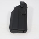 【中古即納】[MIL] SAFARILAND(サファリランド) 7367 ALS/SLS コンシールメント ベルトスライドホルスター for グロック17 Gen1-5 + STREAMLIGHT TLR-1 or SUREFIRE X300(7367-8325-4111)(20150223)
