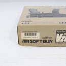【中古即納】[MIL] 東京マルイ エアーサブマシンガン スコーピオンVz61 (旧パッケージ) (18歳以上専用)(20150223)