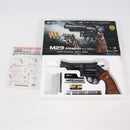 【中古即納】[MIL] 東京マルイ BBエアリボルバー M29 .44マグナム 4インチ ブラックモデル(No.5) (10歳以上専用)(20250928)