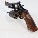 【中古即納】[MIL] 東京マルイ BBエアリボルバー M29 .44マグナム 4インチ ブラックモデル(No.5) (10歳以上専用)(20250928)