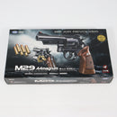 【中古即納】[MIL] 東京マルイ BBエアリボルバー M29 .44マグナム 4インチ ブラックモデル(No.5) (10歳以上専用)(20250928)