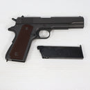 【中古即納】[MIL] 東京マルイ ガスブローバック M1911A1コルトガバメント (18歳以上専用)(20150223)