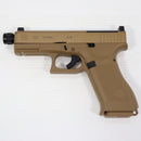 【中古即納】[MIL] BATON airsoft(バトンエアソフト) CO2ガスブローバック GLOCK(グロック) G19X MOS CO2GBB【JASG認定】(G19X) (18歳以上専用)(20260319)