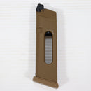 【中古即納】[MIL] BATON airsoft(バトンエアソフト) CO2ガスブローバック GLOCK(グロック) G19X MOS CO2GBB【JASG認定】(G19X) (18歳以上専用)(20260319)