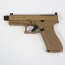 【中古即納】[MIL] BATON airsoft(バトンエアソフト) CO2ガスブローバック GLOCK(グロック) G19X MOS CO2GBB【JASG認定】(G19X) (18歳以上専用)(20260319)