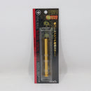 【中古即納】[MIL] LayLax(ライラクス) NINE BALL(ナインボール) 東京マルイ ガスブローバック Hi-CAPA5.1Goldmatch(ハイキャパ5.1ゴールドマッチ)用リコイルスプリングガイド(20191030)