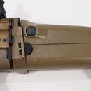 【中古即納】[MIL] 東京マルイ 次世代電動ガン スカーL CQC フラット・ダークアース (18歳以上専用)(20111031)