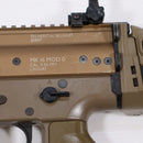 【中古即納】[MIL] 東京マルイ 次世代電動ガン スカーL CQC フラット・ダークアース (18歳以上専用)(20111031)