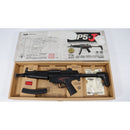 【中古即納】[MIL] 東京マルイ スタンダード電動ガン MP5-J (18歳以上専用)(20040731)