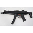 【中古即納】[MIL] 東京マルイ スタンダード電動ガン MP5-J (18歳以上専用)(20040731)