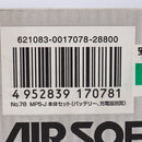【中古即納】[MIL] 東京マルイ スタンダード電動ガン MP5-J (18歳以上専用)(20040731)