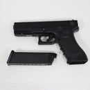 【中古即納】[MIL] 東京マルイ ガスブローバック・フルオート グロック18C (18歳以上専用)(20100710)
