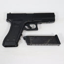 【中古即納】[MIL] 東京マルイ ガスブローバック・フルオート グロック18C (18歳以上専用)(20100710)